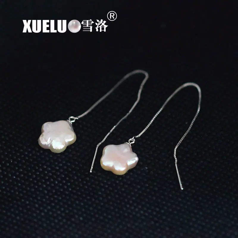 925 Sterling Silver Long Line Star Shape Natural Baroque Cultured Pearl Earrings Jewelry
925 Sterling Silver Long Line Star Shape Natural Baroque Cultured Pearl Earrings Jewelry