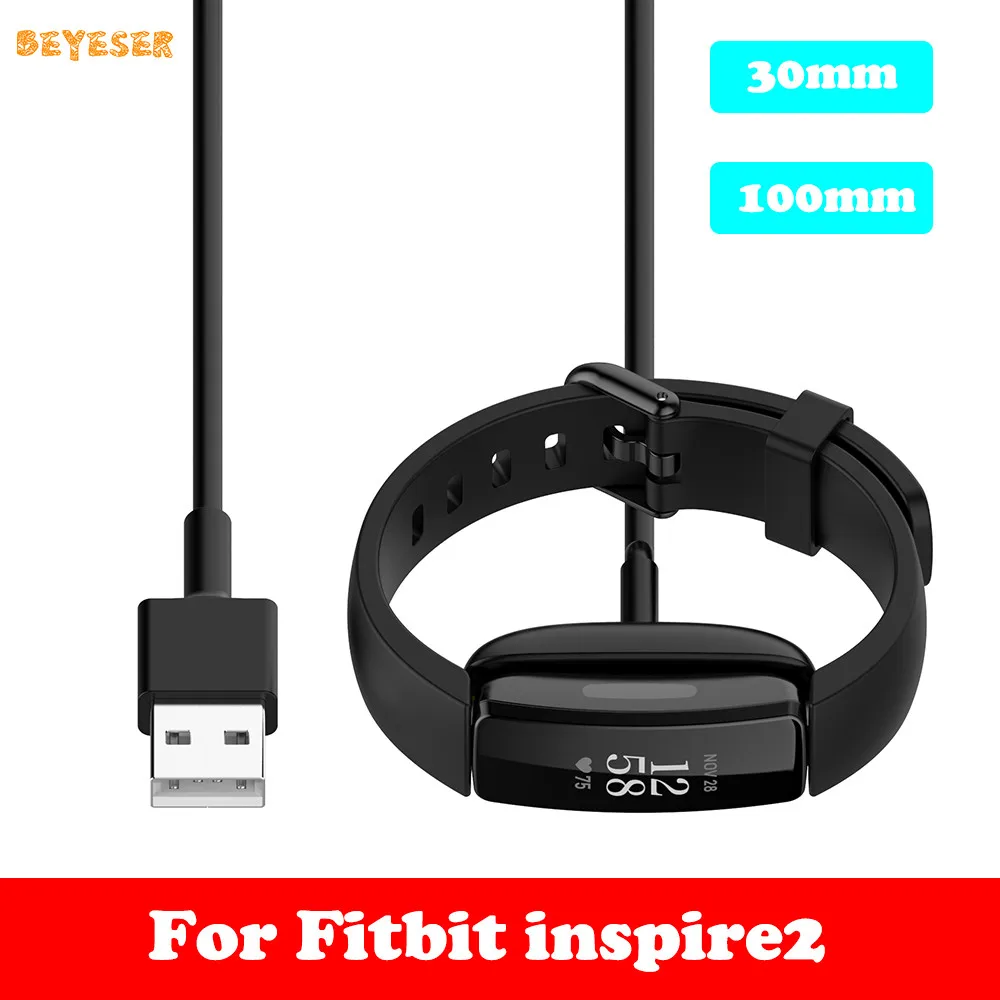 30/100mm Charging Cable Line Wire For Fitbit inspire2 Smartwatch Charger With Chip Protection Universal Fast Charging Cable Cord
30/100mm Charging Cable Line Wire For Fitbit inspire2 Smartwatch Charger With Chip Protection Universal Fast Charging Cable Cord