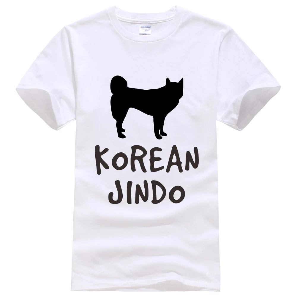 Корейская футболка Jindo dog lover owner модная унисекс с коротким рукавом для мужчин и