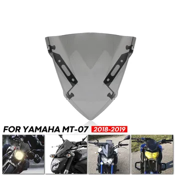 Windshield Windscreen For YAMAHA MT-07 FZ-07 2018 2019 2020 Motorcycle Accessories Pare-brise Wind Deflectors MT07 FZ07 MT FZ 07
Windshield Windscreen For YAMAHA MT-07 FZ-07 2018 2019 2020 Motorcycle Accessories Pare-brise Wind Deflectors MT07 FZ07 MT FZ 07