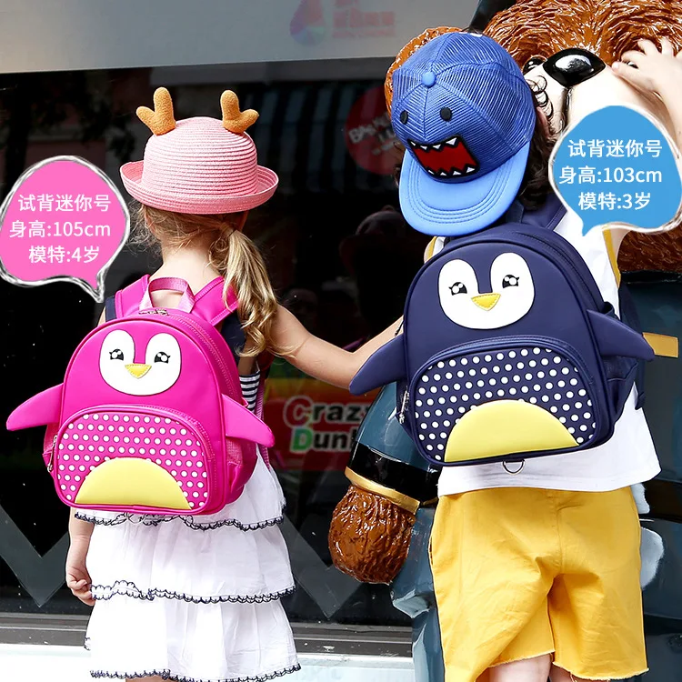 2019 New Products Crazy Penguin Cute Anti Lost with Preschool for Top Class in Baby Nursery Backpack School Bag
2019 New Products Crazy Penguin Cute Anti Lost with Preschool for Top Class in Baby Nursery Backpack School Bag