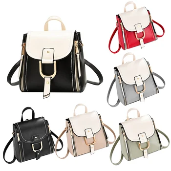 Multifunctional Small Lady Bag Fashion Women's Shoulder Bag Student Casual Small Flap PU Crossbody Bag
Multifunctional Small Lady Bag Fashion Women's Shoulder Bag Student Casual Small Flap PU Crossbody Bag