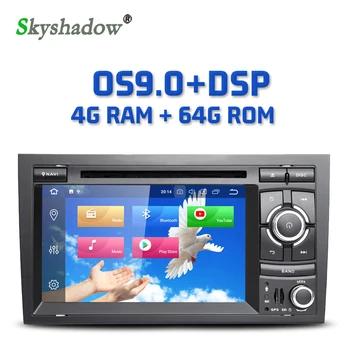 DSP IPS Android 9.0 4GB + 64GB + 8Core Car DVD Player GPS Map RDS Radio Wifi Bluetooth 4.2 For AUDI A4 SEAT EXEO S4 RS4 8E RNS-E
DSP IPS Android 9.0 4GB + 64GB + 8Core Car DVD Player GPS Map RDS Radio Wifi Bluetooth 4.2 For AUDI A4 SEAT EXEO S4 RS4 8E RNS-E