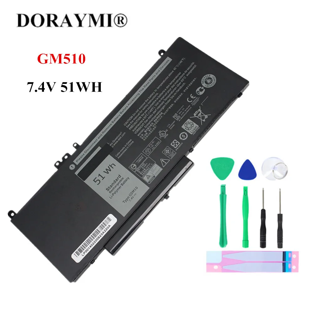 New G5M10 Laptop Battery for DELL Latitude E5450 E5550 E5570 E5270 E5470 E5550 6MT4T 8V5GX R9XM9 WYJC2 Notebook 15.6" Bateria
New G5M10 Laptop Battery for DELL Latitude E5450 E5550 E5570 E5270 E5470 E5550 6MT4T 8V5GX R9XM9 WYJC2 Notebook 15.6" Bateria