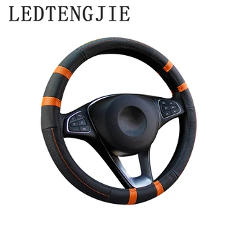 LEDTENGJIE 37-38CM new steering wheel cover head layer leather car handle glove truck steering wheel cover
LEDTENGJIE 37-38CM new steering wheel cover head layer leather car handle glove truck steering wheel cover