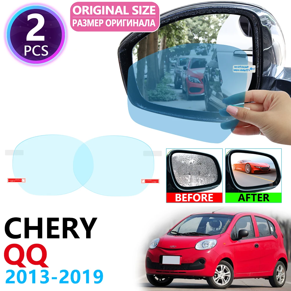 for Chery QQ 2th Gen New QQ Kimo 2013~2019 Full Cover Rearview Mirror Anti-Fog Films Rainproof Anti Fog Film Car Accessories
for Chery QQ 2th Gen New QQ Kimo 2013~2019 Full Cover Rearview Mirror Anti-Fog Films Rainproof Anti Fog Film Car Accessories