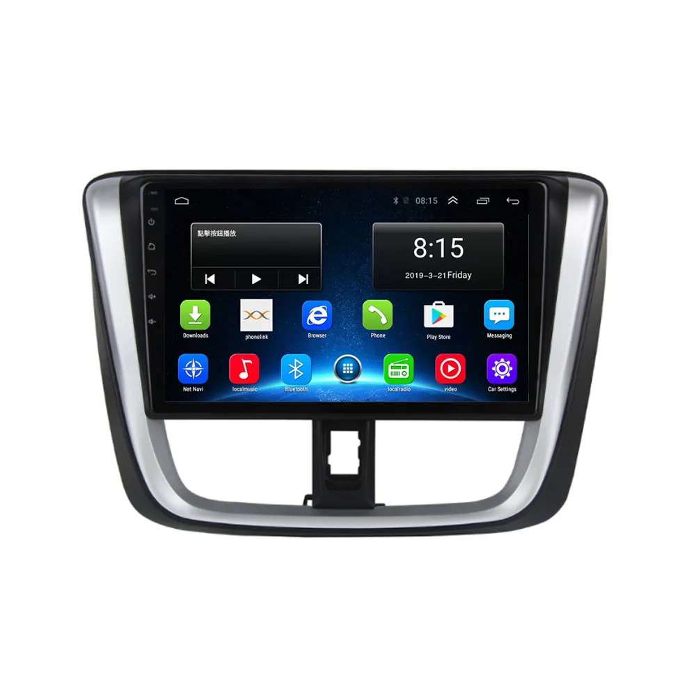 10.1” 4G LTE Android 8.1 Fit TOYOTA VIOS YARIS 2017 Multimedia Stereo Car DVD Player Navigation GPS Radio
10.1” 4G LTE Android 8.1 Fit TOYOTA VIOS YARIS 2017 Multimedia Stereo Car DVD Player Navigation GPS Radio