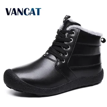 Classic Winter Men's Ankle Boots Thick Plush Keep Warm Men Snow Boots Outdoor Leather Waterproof Man Boots Winter Men Work Shoes 
Classic Winter Men's Ankle Boots Thick Plush Keep Warm Men Snow Boots Outdoor Leather Waterproof Man Boots Winter Men Work Shoes