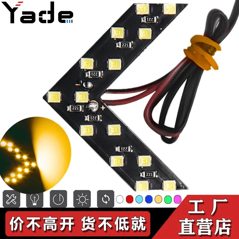 Rear View Mirror Turn Signal Hidden Led Turn Signal 14smd Led Arrow Indicator Clearance Sale Items Car Lights Car Led Light
Rear View Mirror Turn Signal Hidden Led Turn Signal 14smd Led Arrow Indicator Clearance Sale Items Car Lights Car Led Light