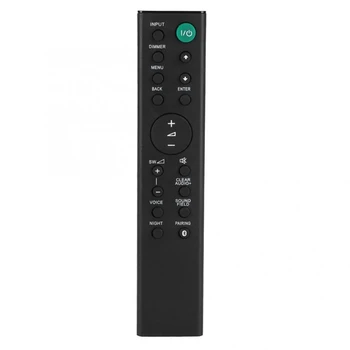 Smart Remote Control Replacement for Sound Bar RMT-AH101U HT-CT380 HT-CT780 SA-CT380
Smart Remote Control Replacement for Sound Bar RMT-AH101U HT-CT380 HT-CT780 SA-CT380