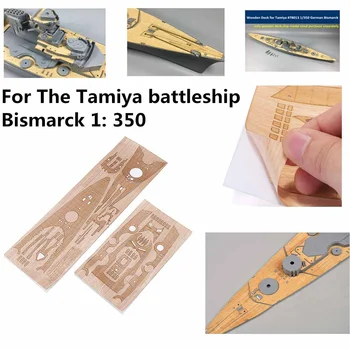 Wooden Deck Upgrade Set for Tamiya 78013 1/350 German WWII Battleship Bismarck Model Replacement Accessories Assembly Toy
