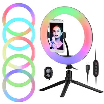 10 Inch RGB Ring Light Colorful LED Photography Lamp Mini Desktop Tripod Remote Shutter for Live Streaming Selfie Makeup Vlog
10 Inch RGB Ring Light Colorful LED Photography Lamp Mini Desktop Tripod Remote Shutter for Live Streaming Selfie Makeup Vlog