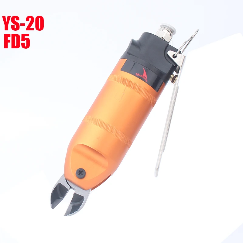 

YOUSAILING Quality HS-20+FD5 Air Scissors Tool Pneumatic / Air Nippers for Cutting Soft Plastic 7.0mm