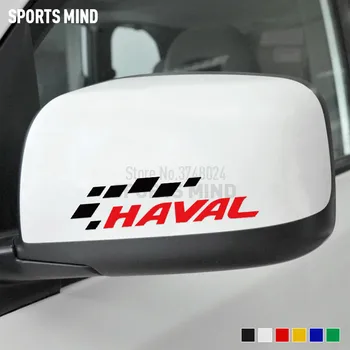 1 Pair SPORTS MIND Vinyl Car Styling Rear view Mirror Car Sticker Decal For Great Wall Haval H5 H3 H2 H6 M4 M2 Accessories
1 Pair SPORTS MIND Vinyl Car Styling Rear view Mirror Car Sticker Decal For Great Wall Haval H5 H3 H2 H6 M4 M2 Accessories