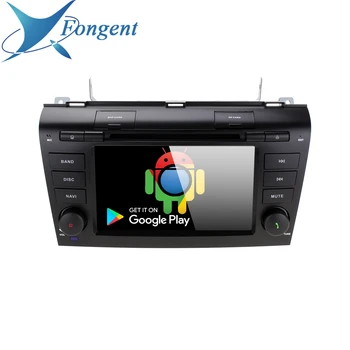 for MAZDA3 MAZDA 3 2004 2005 2006 2007 2008 2009 Multimedia Android DSP Unit DVD Player GPS Navi Stereo 2 din Radio carplay PX6
for MAZDA3 MAZDA 3 2004 2005 2006 2007 2008 2009 Multimedia Android DSP Unit DVD Player GPS Navi Stereo 2 din Radio carplay PX6