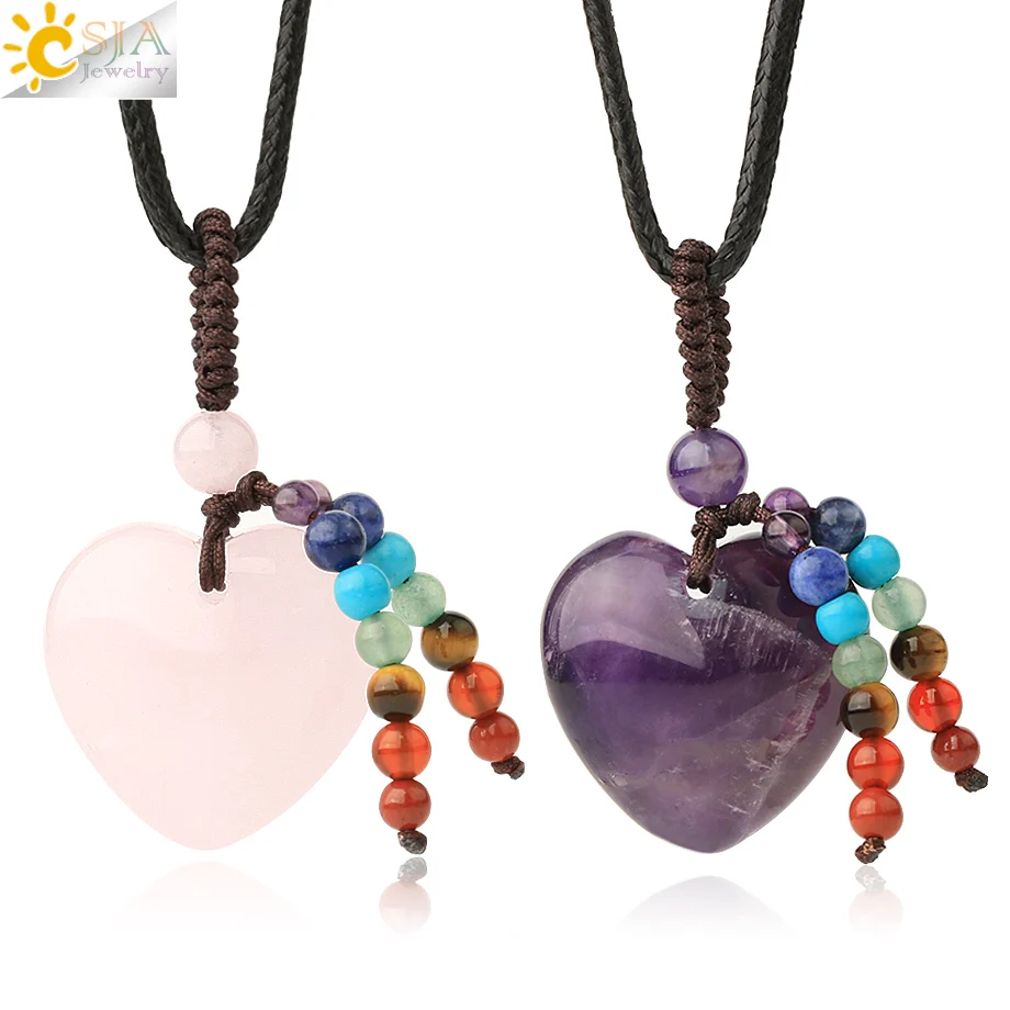 CSJA Natural Stone Heart Pendants 4mm Reiki 7 Chakra Bead Tassel Charm Healing Pink Quartz Crystal Black Necklace Women Men G536 | Украшения