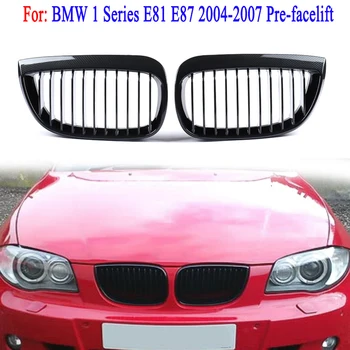 MagicKit For BMW E87 E81 1Series 2004 - 2007 Carbon Fiber Look Pair Car Front Sport Kidney Grill Grilles
MagicKit For BMW E87 E81 1Series 2004 - 2007 Carbon Fiber Look Pair Car Front Sport Kidney Grill Grilles