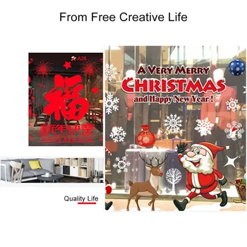 Christmas Window Clings, Snowflake Reindeer Santa Window Stickers for Christmas Window Descoration Christmas Window Stickers
Christmas Window Clings, Snowflake Reindeer Santa Window Stickers for Christmas Window Descoration Christmas Window Stickers