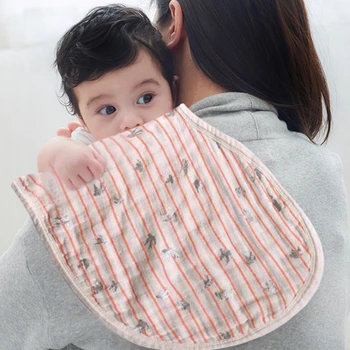 Baby Bibs Double Layer Waterproof Pure Cotton Baby Feeding Towel Mommy Shoulder Spitting Milk Pad For Kids Cloths Bandana
Baby Bibs Double Layer Waterproof Pure Cotton Baby Feeding Towel Mommy Shoulder Spitting Milk Pad For Kids Cloths Bandana