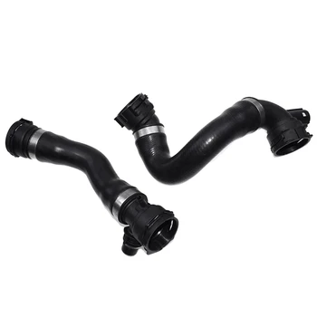 2Pcs Upper & Lower Radiator Coolant Hose for BMW E90 E92 325I 328I 17127531581 17127531579
2Pcs Upper & Lower Radiator Coolant Hose for BMW E90 E92 325I 328I 17127531581 17127531579