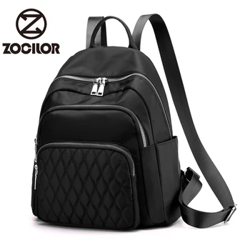 Waterproof Nylon Women Backpack Female Large Capacity High Schoolbag Korean Vintage Girl Shoulder Bags Travel Bag Bolsa Feminina
Waterproof Nylon Women Backpack Female Large Capacity High Schoolbag Korean Vintage Girl Shoulder Bags Travel Bag Bolsa Feminina