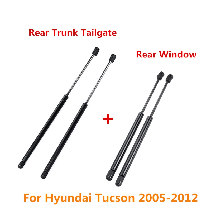2/4 шт. амортизационные стойки для багажника заднего стекла Hyundai Tucson 2005-2012 |