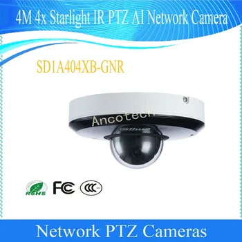 Dahua 4MP 4x Starlight IR PTZ Face Detection People Counting Perimeter Protection AI Network Camera DH-SD1A404XB-GNR
Dahua 4MP 4x Starlight IR PTZ Face Detection People Counting Perimeter Protection AI Network Camera DH-SD1A404XB-GNR