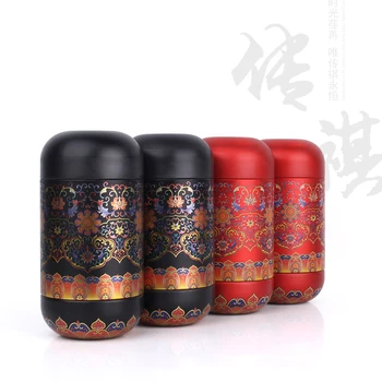 Metal Ashes Urn For Cremation Ash Holder Memorial of Human Pet Small Animals Iron Material Dog Cat Bird Funeral Casket Keepsake
Metal Ashes Urn For Cremation Ash Holder Memorial of Human Pet Small Animals Iron Material Dog Cat Bird Funeral Casket Keepsake