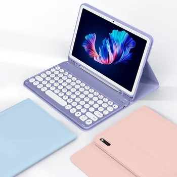 IPad 미니 6 케이스 블루투스 호환 키보드 마우스 세트 iPad 10.2 2019 Air 4 3 2 1 Pro 11 2020 10.9 10.5 9.7 2018