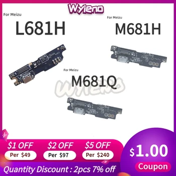 Wyieno M3note Charging Port For Meizu M3 note L681H Micro USB Charger Connector Flex Cable Replacement Mic Microphone +track
Wyieno M3note Charging Port For Meizu M3 note L681H Micro USB Charger Connector Flex Cable Replacement Mic Microphone +track