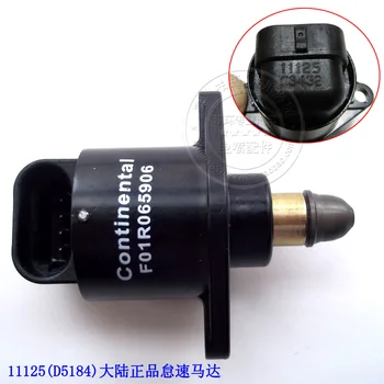 Free Delivery. Stepper motor idling motor 11125