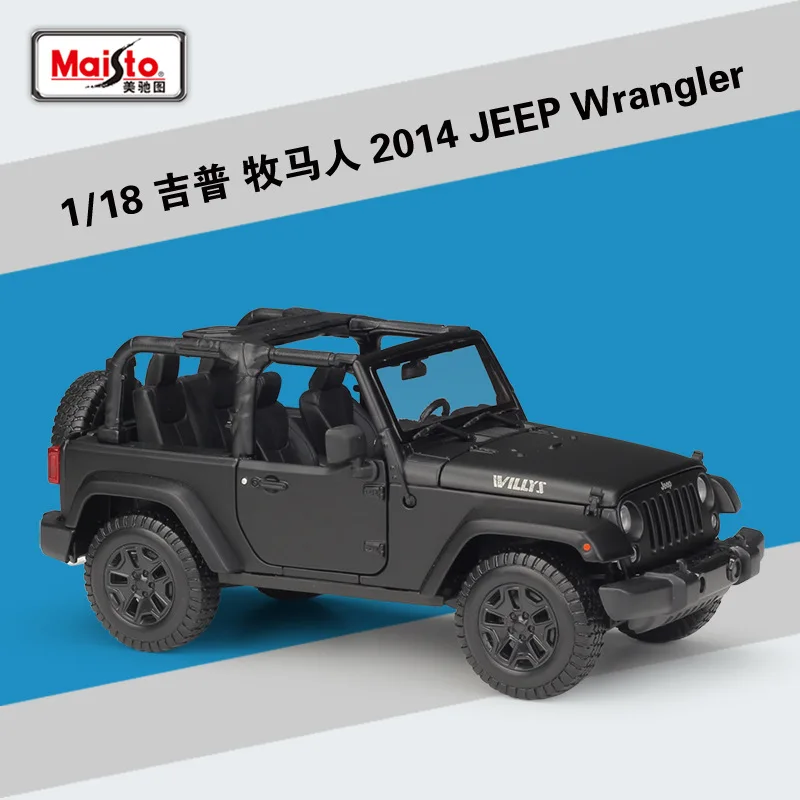 1/18 2014 JEEP Wrangler Alloy Diecast Model Cars Static Simulation Miniature Cars Metal Mini Car Collection Toy Home Decorations
1/18 2014 JEEP Wrangler Alloy Diecast Model Cars Static Simulation Miniature Cars Metal Mini Car Collection Toy Home Decorations