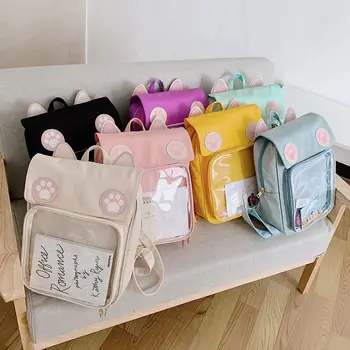 14 Inchfront Clear Pocket Transparent Backpack,Laptop Bag,Outdoor Patchwork Bag,Oxford Student Bag
14 Inchfront Clear Pocket Transparent Backpack,Laptop Bag,Outdoor Patchwork Bag,Oxford Student Bag