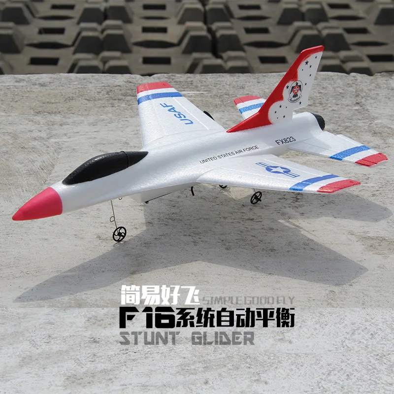 Novice Su 35 Remote Control Fixed-Wing Fighter Plane Glider Navigation Beginner Remote Control Model Plane Unmanned Aerial Vehic
Novice Su 35 Remote Control Fixed-Wing Fighter Plane Glider Navigation Beginner Remote Control Model Plane Unmanned Aerial Vehic