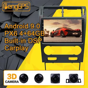 For Ford mondeo MK3 2003 2004 2005-2007 Car multimedia player Stereo Android PX6 Radio Audio GPS Navigation Head unit 360 Camera
For Ford mondeo MK3 2003 2004 2005-2007 Car multimedia player Stereo Android PX6 Radio Audio GPS Navigation Head unit 360 Camera