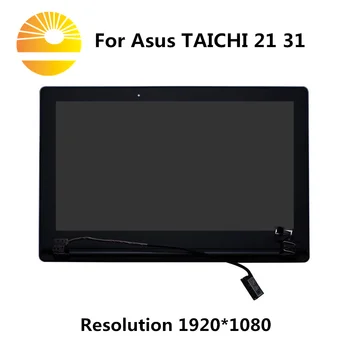 Original 11.6" For Asus TAICHI 21 1920X1080 with AB cover Touch Screen Digitizer+LCD Display ModuleAssembly
Original 11.6" For Asus TAICHI 21 1920X1080 with AB cover Touch Screen Digitizer+LCD Display ModuleAssembly