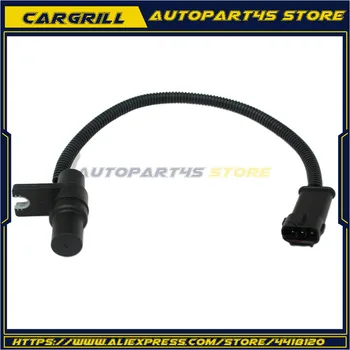 56027864 NOS Mopar Crank Position Sensor For Dodge Ram2500 3500 8.0L V10 Gas
56027864 NOS Mopar Crank Position Sensor For Dodge Ram2500 3500 8.0L V10 Gas