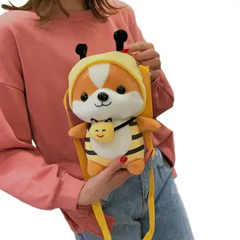 PinShang Women Girls Cute Cartoon Dog Shape All Match Single Shoulder Bag Satchel
PinShang Women Girls Cute Cartoon Dog Shape All Match Single Shoulder Bag Satchel