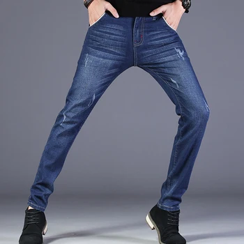 Men New Slim Stretch Jeans Men Spring Large Size Jeans Straight Jeans Men Casual Pants
Men New Slim Stretch Jeans Men Spring Large Size Jeans Straight Jeans Men Casual Pants