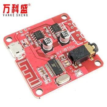 Bluetooth decoder board MP3 lossless car speaker amplifier modified Bluetooth 4.2 circuit board XY-BT5W
Bluetooth decoder board MP3 lossless car speaker amplifier modified Bluetooth 4.2 circuit board XY-BT5W