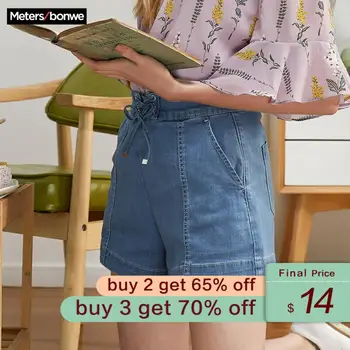 Metersbonwe Denim Shorts For Women Short Jeans New Summer Trendy Casual High Waist Shorts Simple Fashion Brand Shorts
Metersbonwe Denim Shorts For Women Short Jeans New Summer Trendy Casual High Waist Shorts Simple Fashion Brand Shorts
