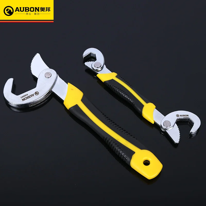 AUBON Universal 9~32mm Adjustable Wrench Spanner Set Multi-Function Universal Quick Snap Soft Grip
AUBON Universal 9~32mm Adjustable Wrench Spanner Set Multi-Function Universal Quick Snap Soft Grip