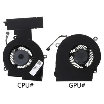 CPU GPU Cooling Fan Replacement for HP OMEN 15-DC 15-DC0013TX 15-DC0004TX 15-dc0005TX TPN-Q211 Cooler Fan
CPU GPU Cooling Fan Replacement for HP OMEN 15-DC 15-DC0013TX 15-DC0004TX 15-dc0005TX TPN-Q211 Cooler Fan