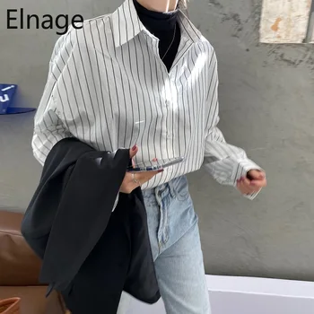 Elnage Korean Spring Simple Black and White Vertical Striped Shirts Blusas Women Loose Casual Long Sleeve Blouse Tops 5A301
Elnage Korean Spring Simple Black and White Vertical Striped Shirts Blusas Women Loose Casual Long Sleeve Blouse Tops 5A301