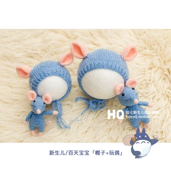 2020 Fotografia Baby Stretchy Crochet Mouse Hat Newborn Photography Props Unisex Photo Studio caps Accessories Handmade New Arri
2020 Fotografia Baby Stretchy Crochet Mouse Hat Newborn Photography Props Unisex Photo Studio caps Accessories Handmade New Arri