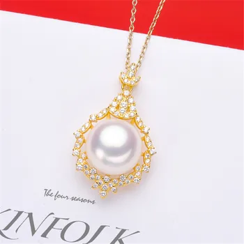 S925 Sterling Silver Flash Design Pearl Pendant Holder Women DIY Pearl Pendant Components Silver Gold Color
S925 Sterling Silver Flash Design Pearl Pendant Holder Women DIY Pearl Pendant Components Silver Gold Color