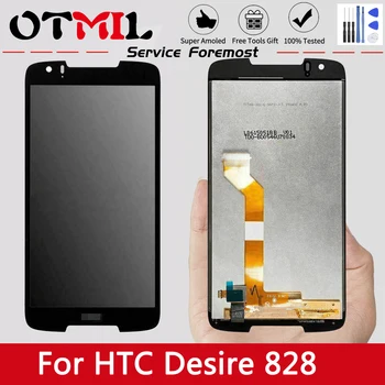 OTMIL LCD Display For HTC Desire 828 Touch Screen with Frame Digitizer Assemble Replacement Display For HTC Desire 828 SCREEN
OTMIL LCD Display For HTC Desire 828 Touch Screen with Frame Digitizer Assemble Replacement Display For HTC Desire 828 SCREEN