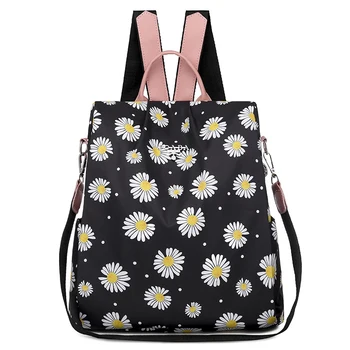 Printing Chrysanthemu Fashion Ladies Backpack Anti-theft Oxford Cloth Bag Mochila Dropshipping Senior School Students Backpack 
Printing Chrysanthemu Fashion Ladies Backpack Anti-theft Oxford Cloth Bag Mochila Dropshipping Senior School Students Backpack