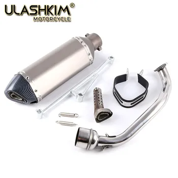 Motorcycle modified Scooter GY6 125cc 150cc contact middle pipe muffler exhaust fit 157qmj 152qmi 4 Stroke engine slip on
Motorcycle modified Scooter GY6 125cc 150cc contact middle pipe muffler exhaust fit 157qmj 152qmi 4 Stroke engine slip on