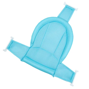 Baby Bath Net Tub Security Support Child Shower Care for Newborn Adjustable Safety Net Cradle Sling Mesh for Infant Bathing Blue
Baby Bath Net Tub Security Support Child Shower Care for Newborn Adjustable Safety Net Cradle Sling Mesh for Infant Bathing Blue